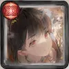 グィネヴィア