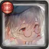 リーベ