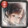 [雪花の誓い]シズ