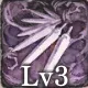 A.A.のスキル1
