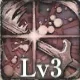 [聖槍の守護騎士]アレクサンドラのスキル1
