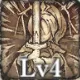 [聖槍の守護騎士]アレクサンドラのスキル2