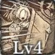 アレクサンドラのスキル2