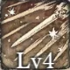 [夏の日の夢]アムレートのスキル2
