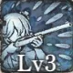 [夏の残響]コルディのスキル3