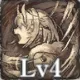 クーシーのスキル2