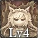 ディアンのスキル2