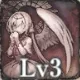 [スペルビアの眷属]エルフリンデのスキル4