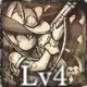 フラックのスキル2