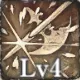 [黄昏の誓い]フローレンスのスキル2