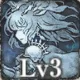 [黄昏の誓い]フローレンスのスキル3