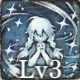 フレイシアのスキル3