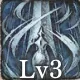 [神呪の魔女]イリアのスキル1