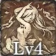 [神呪の魔女]イリアのスキル2