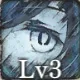 [神呪の魔女]イリアのスキル4