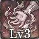 [黒鎧の従者]アイリスのスキル1