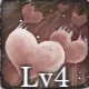 リブラのスキル2