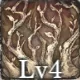 メリアのスキル2