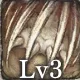 ミミのスキル1