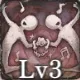 ミミのスキル4