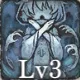 [小さな大冒険]ニーナのスキル4
