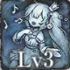 [湖畔の歌姫]プリマヴェーラのスキル3