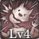 リシェスのスキル2