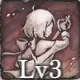 [涼風の軍神]サブリナのスキル3
