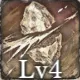 [雪花の誓い]シズのスキル2