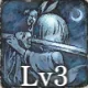 [雪花の誓い]シズのスキル3
