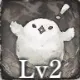 ソテイラのスキル3